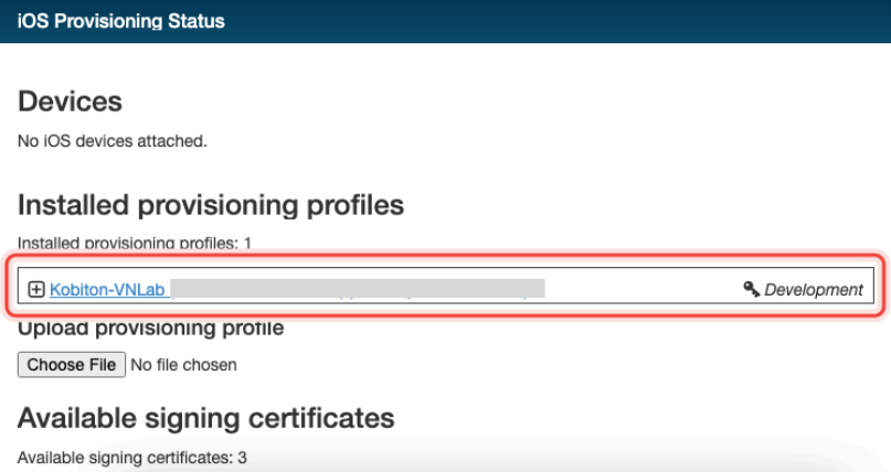 Checking uploaded profile under installed provisioning profiles